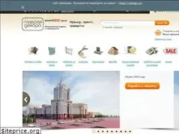 Sites similar to 2904890.ru