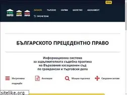 Sites similar to 290caselaw.com
