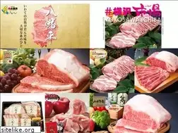 Sites similar to 2911.jp