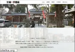 Sites similar to 2912103.co.jp