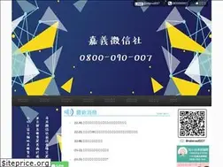 Sites similar to 2914899.com.tw