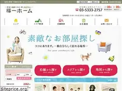 Sites similar to 291home.co.jp