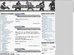 Sites similar to 2929.tv