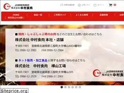 Sites similar to 292929.jp