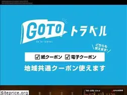 Sites similar to 2929keyaki.jp