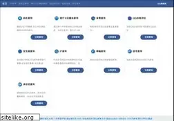 Sites similar to 293.net