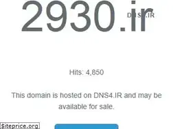 Sites similar to 2930.ir