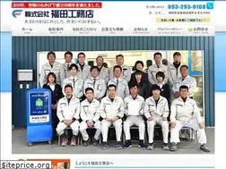 Sites similar to 2930168.com