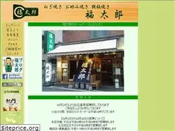 Sites similar to 2951.jp