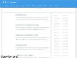 Sites similar to 295a.com