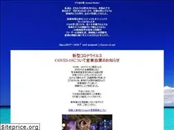 Sites similar to 2960.tokyo