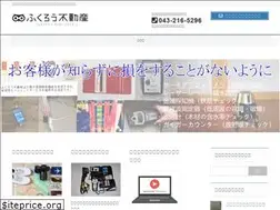 Sites similar to 296fd.co.jp