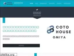 Sites similar to 296house.com