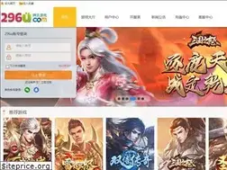 Sites similar to 296u.com