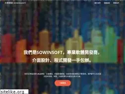 Sites similar to 296x3.com