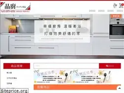 Sites similar to 29754356.tw