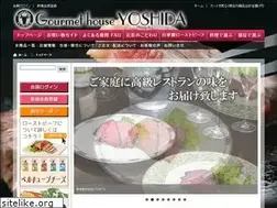Sites similar to 298-yoshida.com