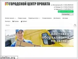 Sites similar to 2980000.ru