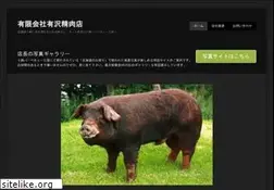 Sites similar to 2983.info