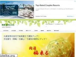 Sites similar to 2996.info