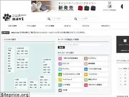 Sites similar to 299navi.com