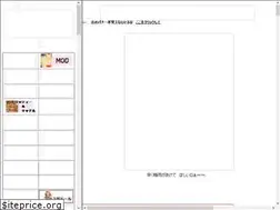 Sites similar to 29cmdoll.com