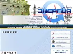 Sites similar to 29energy.ru