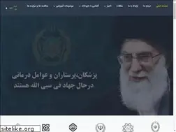 Sites similar to 29farvardin.com