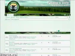 Sites similar to 29fishing.ru