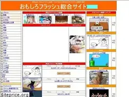 Sites similar to 29g.net