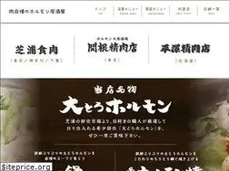 Sites similar to 29izakaya.com