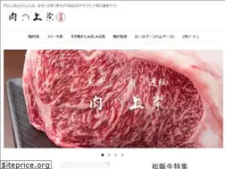 Sites similar to 29kamijo.com