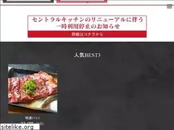 Sites similar to 29kunieda.com