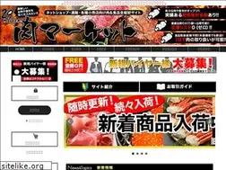 Sites similar to 29market.net