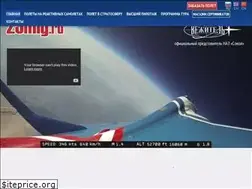 Sites similar to 29mig.ru