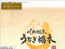 Sites similar to 29moto.jp