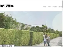 Sites similar to 29noel.com