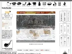 Sites similar to 29notoyo.co.jp