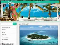 Sites similar to 29palms.ru
