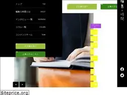Sites similar to 29r.jp