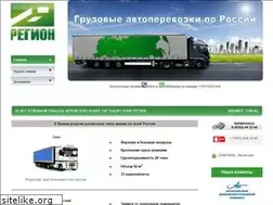 Sites similar to 29r.ru