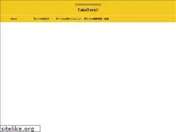 Sites similar to 29recipe.com