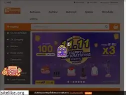 Sites similar to 29shopping.com