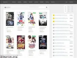 Sites similar to 29shuwu.com