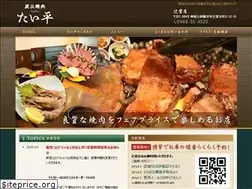 Sites similar to 29taihei.com