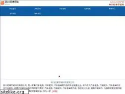 Sites similar to 29wh.com