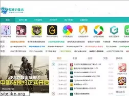 Sites similar to 29xz.com