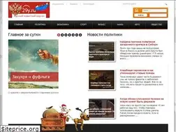 Sites similar to 29y.ru