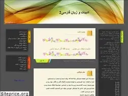 Sites similar to 2a1.blogfa.com