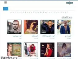 Sites similar to 2abdwap.club